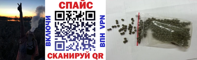 площадка формула  даркнет сайт  Миллерово  Бутират 99% 