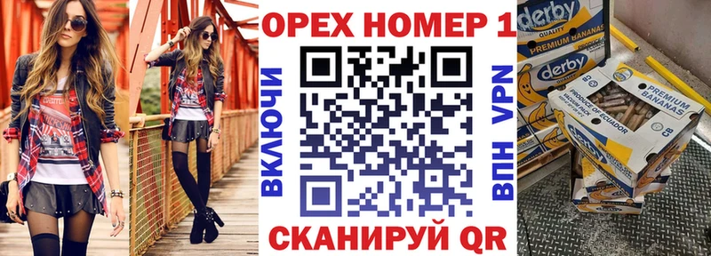 хочу Миллерово KRAKEN ССЫЛКА Cocaine Боливия