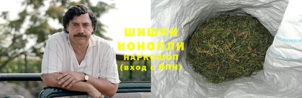 не бодяженный Абаза