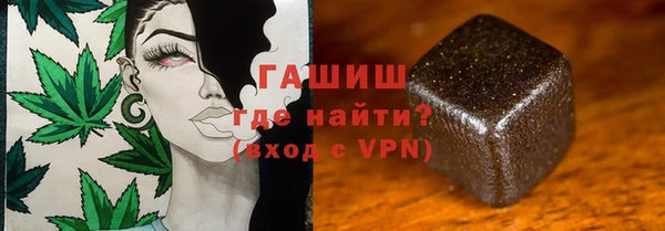 не бодяженный Абаза