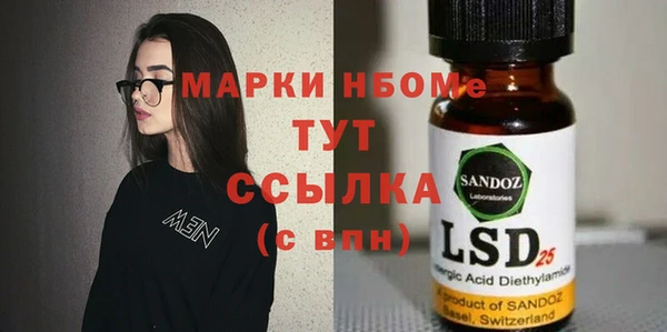 не бодяженный Абаза