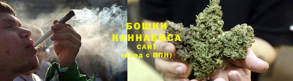 spice Абдулино