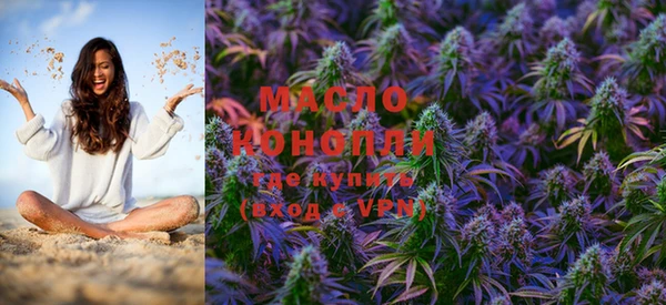 не бодяженный Абаза