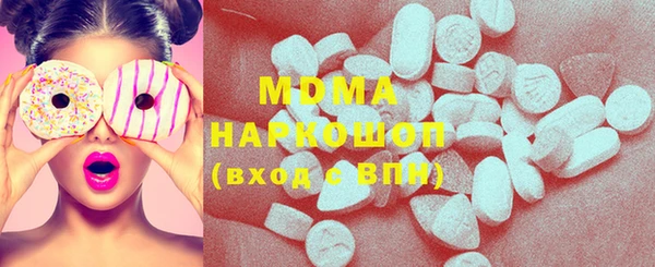 не бодяженный Абаза