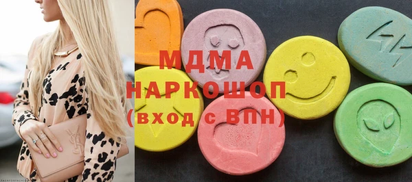 spice Абдулино