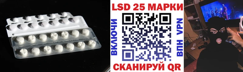 ЛСД экстази ecstasy Миллерово