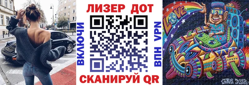 Наркотические марки 1,5мг  даркнет официальный сайт  Миллерово  где купить наркотик 
