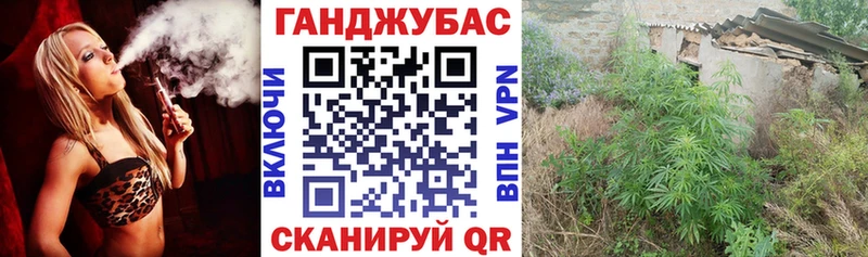 магазин  наркотиков  Миллерово  МАРИХУАНА LSD WEED 